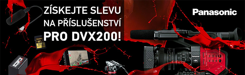 DVX200 Promo DVX200 Promo