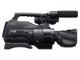 SONY HXR-MC2000E