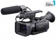 HXR-NX70E
