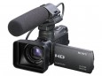 SONY HXR-MC50E