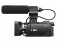SONY HXR-MC50E