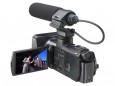 SONY HXR-MC50E