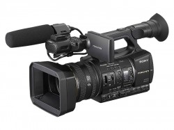 HXR-NX5E