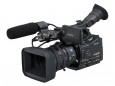 HVR-Z7E