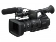 HVR-Z5E